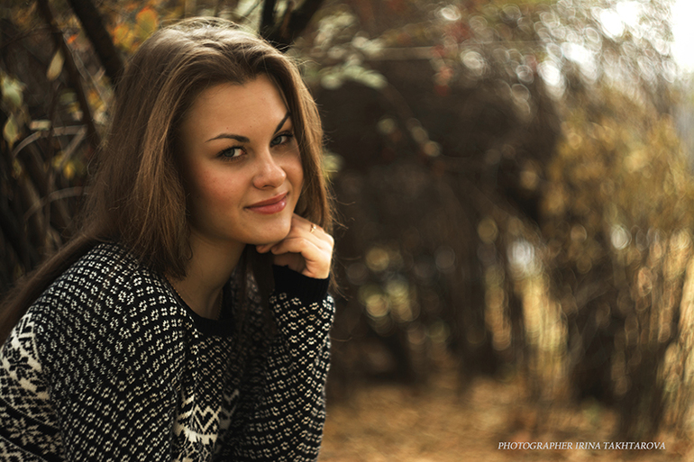 осенняя прогулка