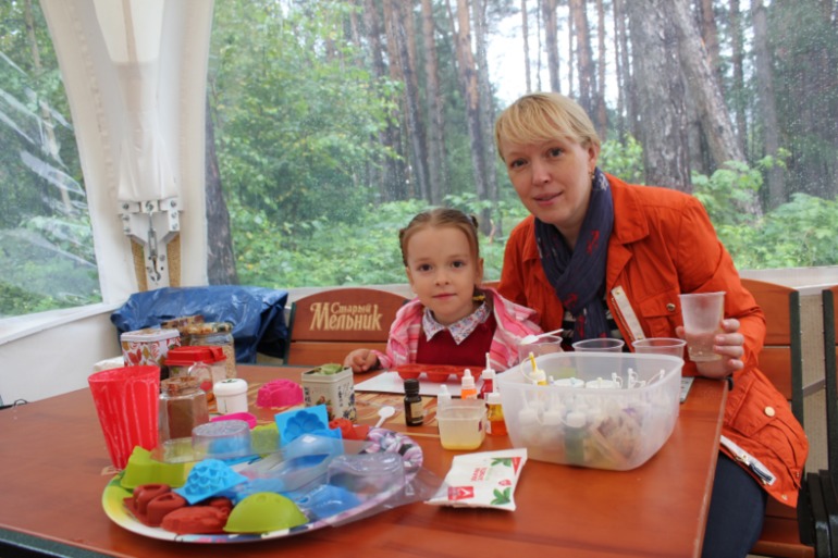 мероприятие в парке Дракино
