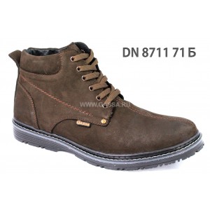 Пиарю рядок!!! Мужская качественная кожаная обувь!!!!!