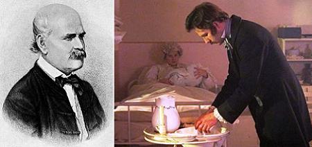 Гигиена рук