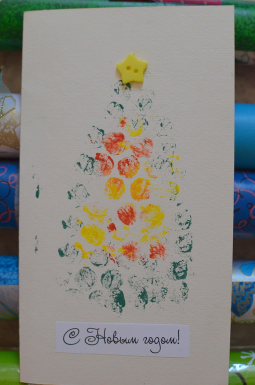 30 дней до Нового года