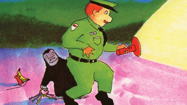 Спокойной ночи, горилла