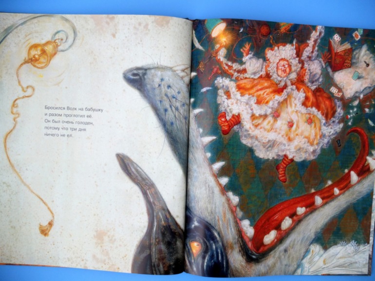 Лотерея № 23: ОТЧЕТ о подарках.