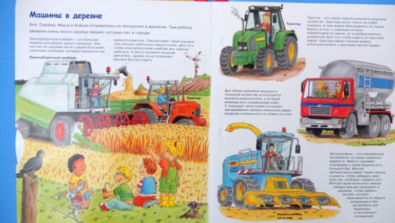 Итоги книжного ноября