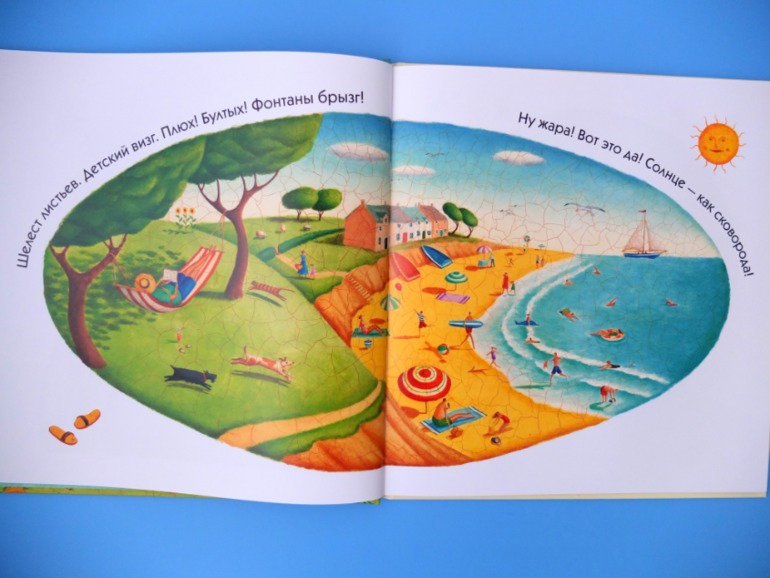 Лотерея № 23: ОТЧЕТ о подарках.