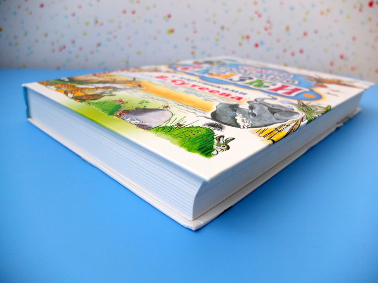 Лотерея № 23: ОТЧЕТ о подарках.