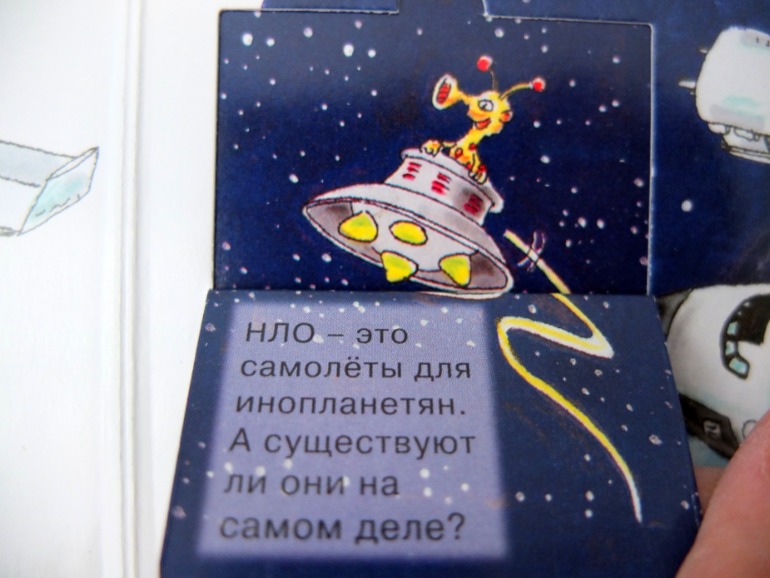 Итоги книжного ноября