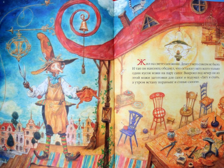 Лотерея № 23: ОТЧЕТ о подарках.