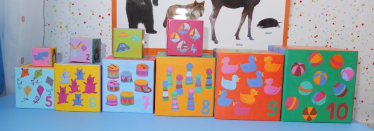 Кубики Djeco. Играем каждый день!