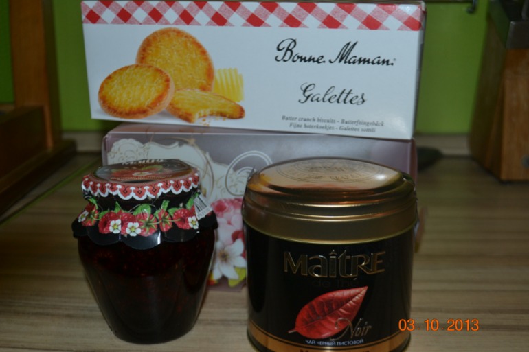 День воспитателя у нас получился днем учителя)))