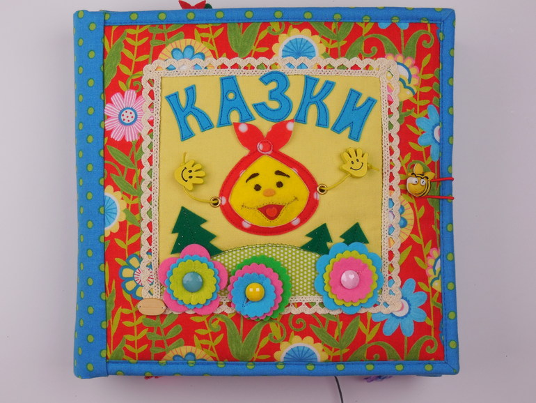 Как сделать развивающий кубик 149