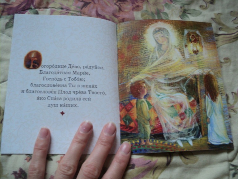 Наши книжки в сентябре.