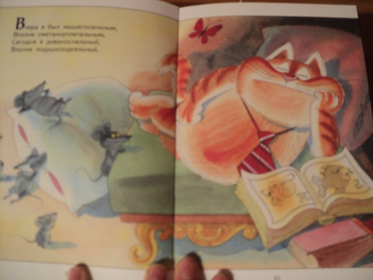 Наши книжки в сентябре.