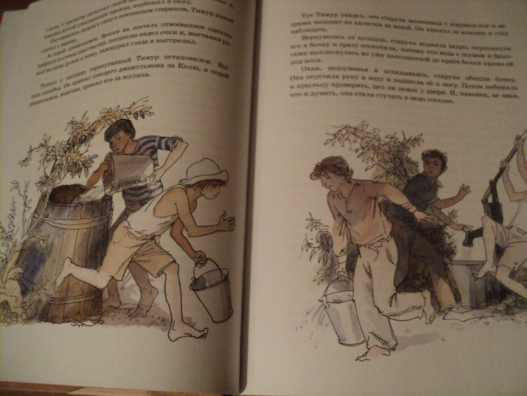 Наши книжки в сентябре.