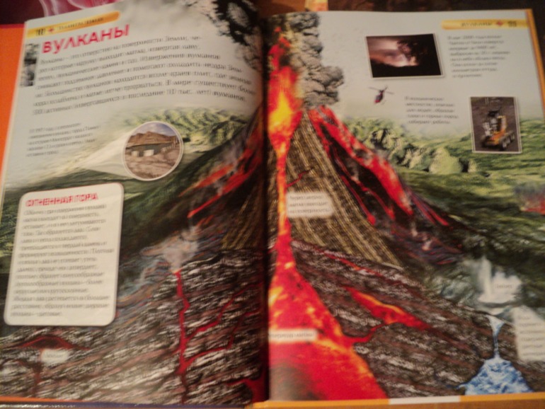 Наши книжки в сентябре.