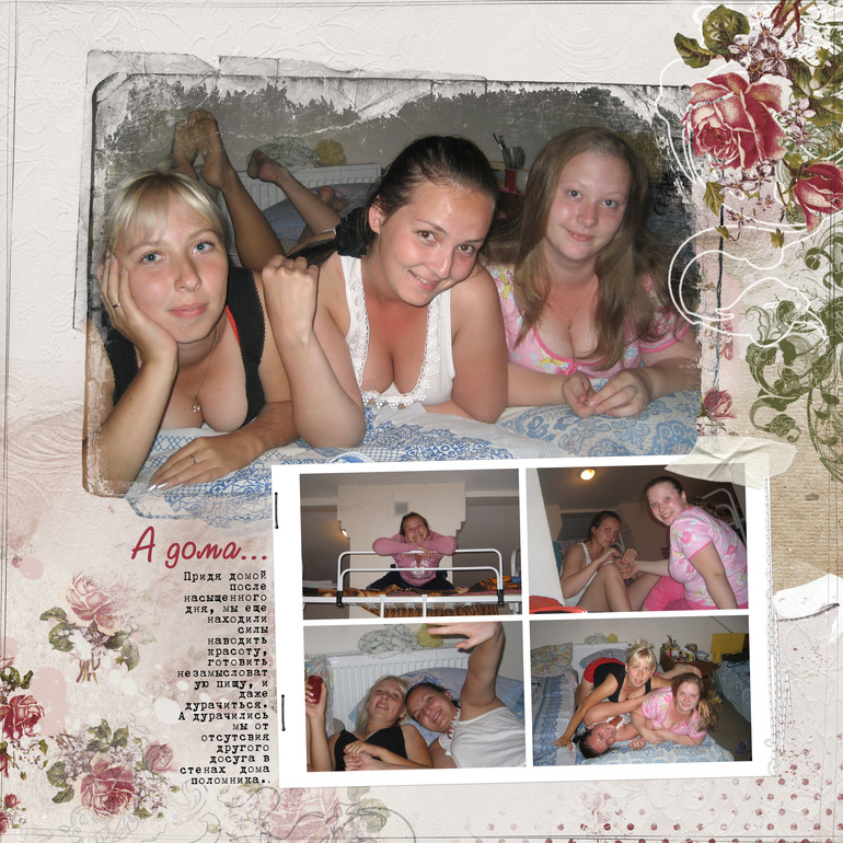 Еще немного Питера