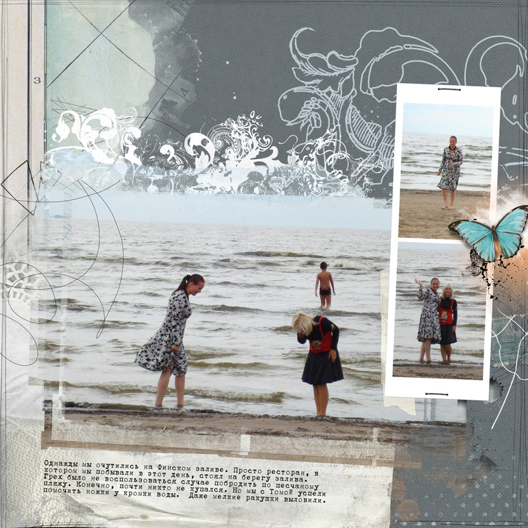 Еще немного Питера