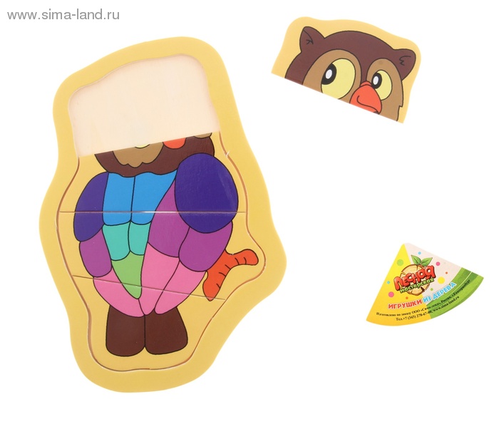 Пристрой всяко-разного для деток и не только