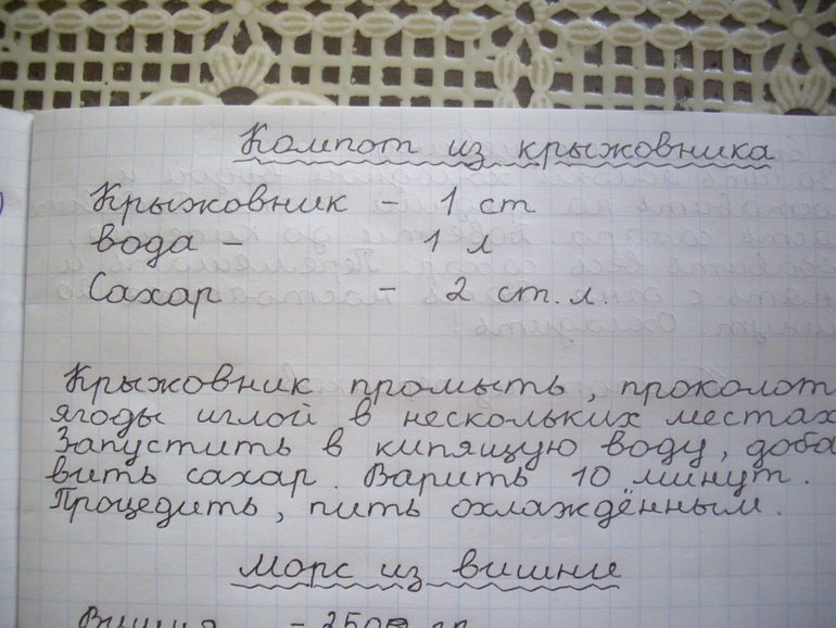 ebaf025cfce6cbd6f9b51117281b5113.jpg