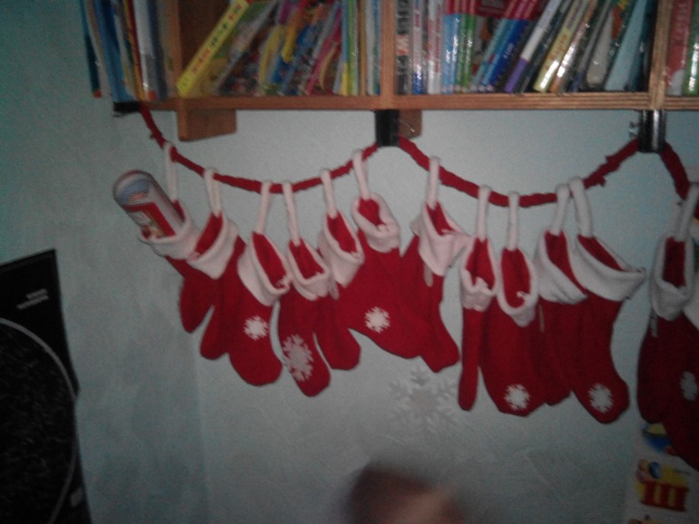 Адвент-календарь.