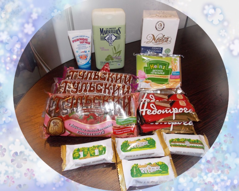 У всех феи как феи, а у меня...