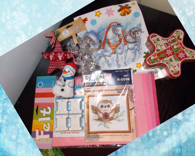 У всех феи как феи, а у меня...