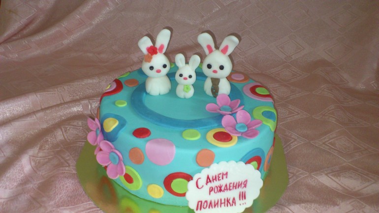 С зайчиками.