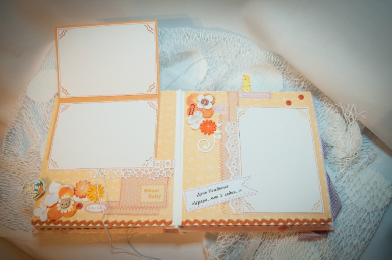 Альбомчик для Маленькой Принцессы