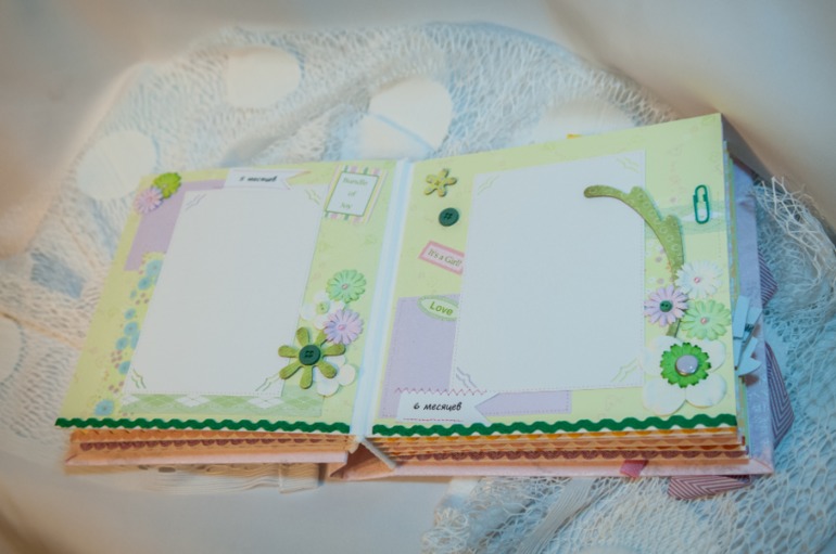 Альбомчик для Маленькой Принцессы