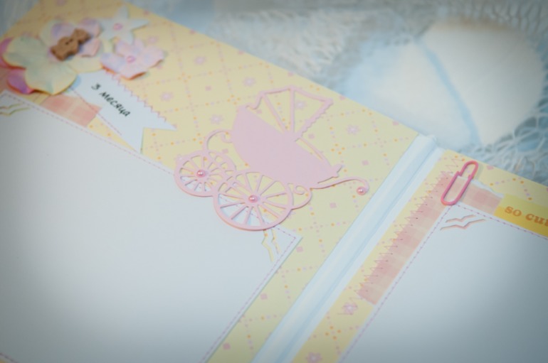 Альбомчик для Маленькой Принцессы