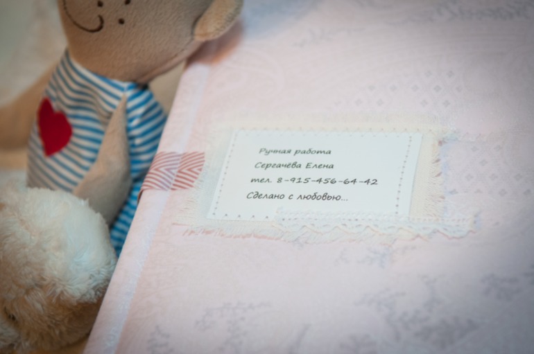 Альбомчик для Маленькой Принцессы