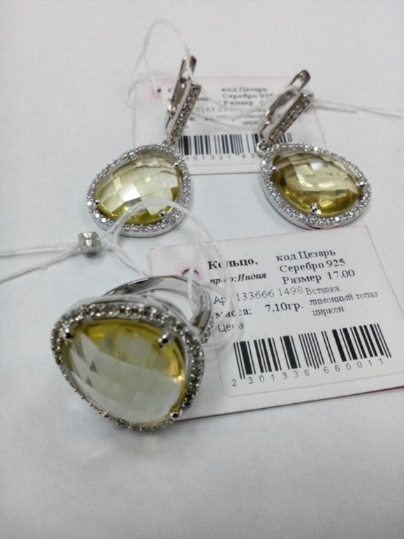 Спрос-Опрос.Роскошное великолепие по доступным ценам.