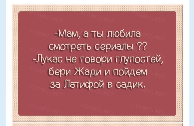 8d73b1f50112f0f0d2a90b82ba23ea4d.jpg