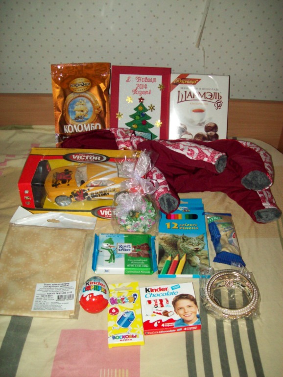 А у меня сегодня второй день рождения!!!!