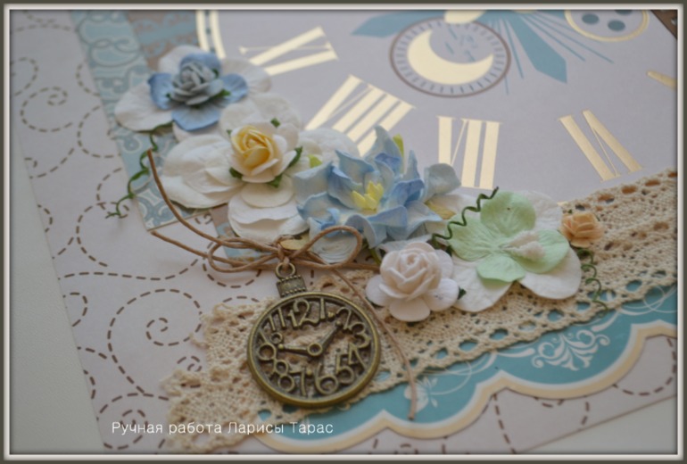 Мой первый альбом