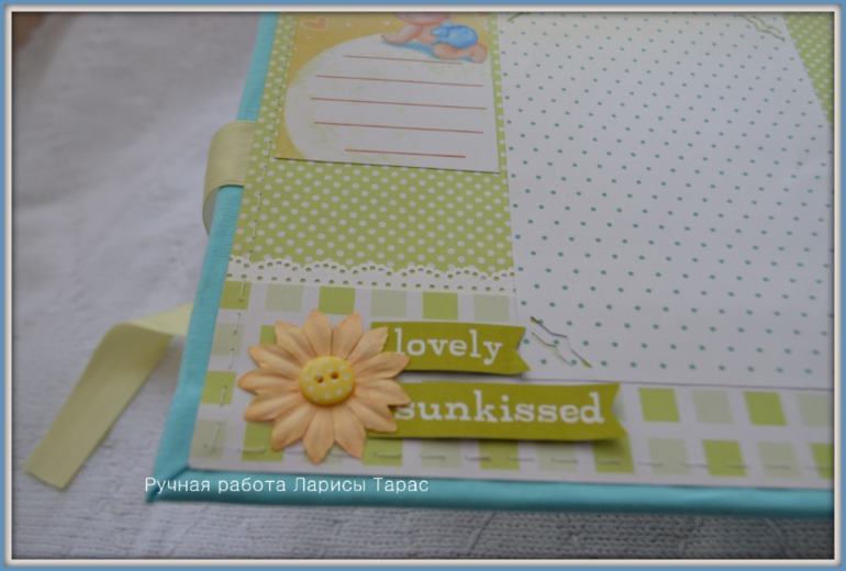 Альбом для малыша на 2-й годик