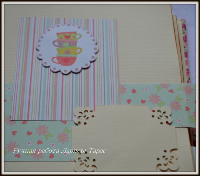 Кулинарная книга