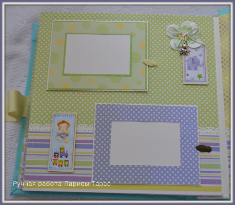 Альбом для малыша на 2-й годик