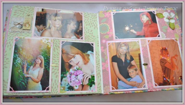 Нежный альбом для девочки на 17-ти летие