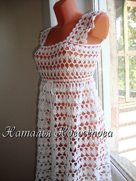 Летний ажур