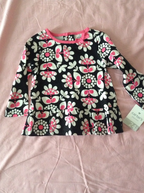 Картерс. К лету готовы.