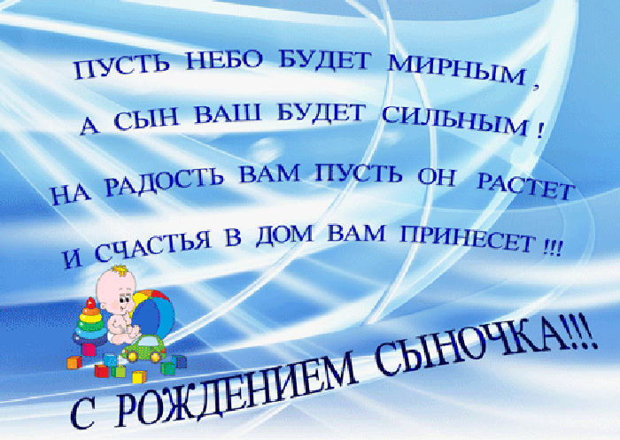 8558e1999634750bb7a681b0663f37e1.gif
