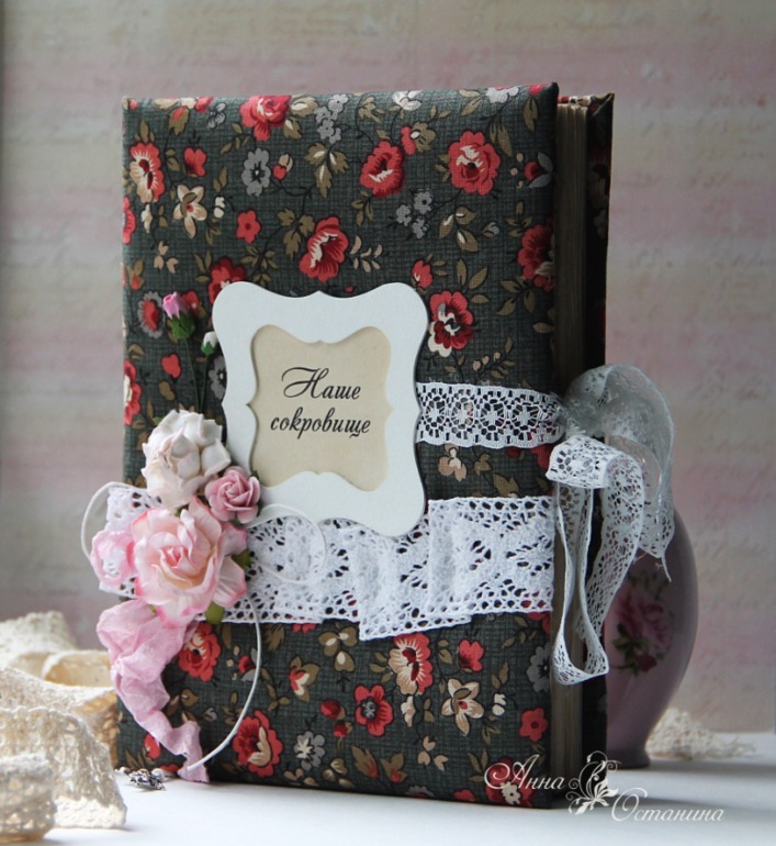 Блокнот и папка для свидетельства