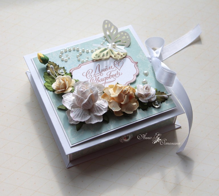 Пара коробочек