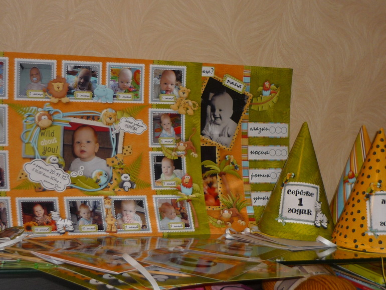 Наборчик Зоо для Серёжи (принимаю заказы)