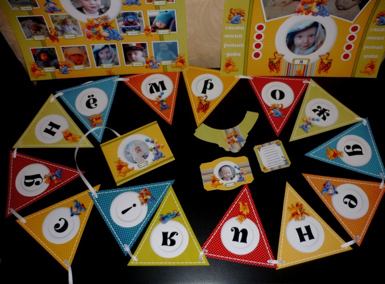 Наборчик Винни пух