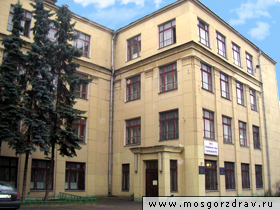 Курсы для будущих мам при Центре Планирования семьи и Репродукции № 2