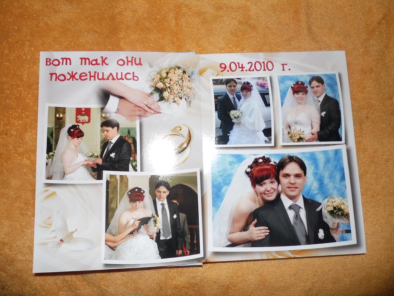 вот и мои книги))))