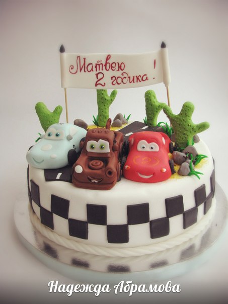 Торт "Тачки"