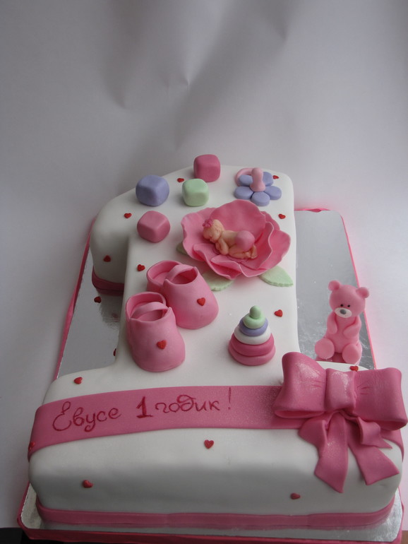 Единичка первая))